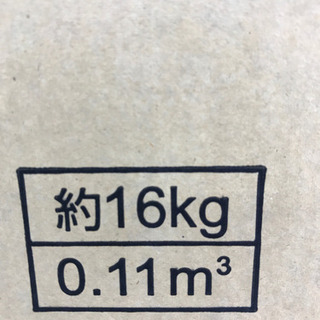 新品未開封！SHARP RE-V85BJ 2019年製 スチームオーブンレンジ