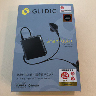 Bluetoothノイズキャンセリングイヤホン