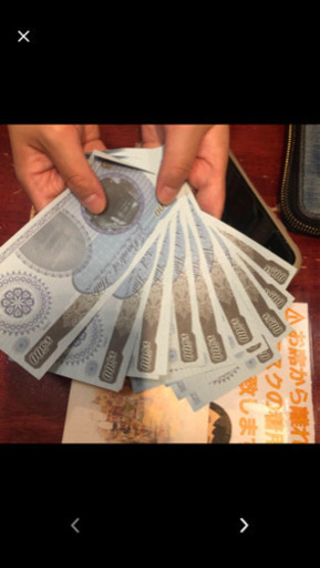 HUB ご飲食500円券×13枚