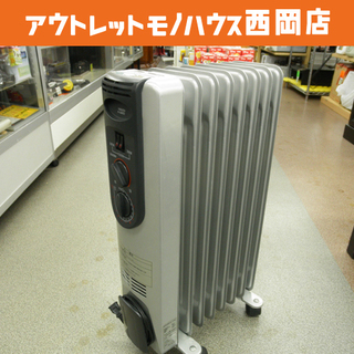 ヤマゼン　オイルヒーター　8枚フィン　H-1208TD　札幌　西岡店