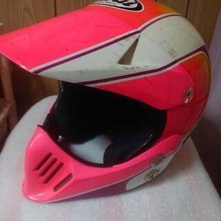 アライMxヘルメット 