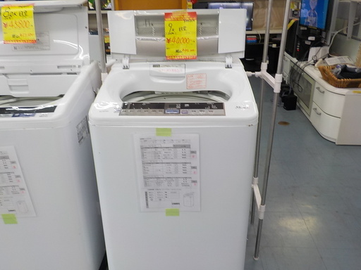 G:934263　　全自動洗濯機　9K　日立　2014年