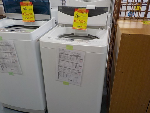 G:　933335　全自動洗濯機　6K　ヤマダ電機　2018年