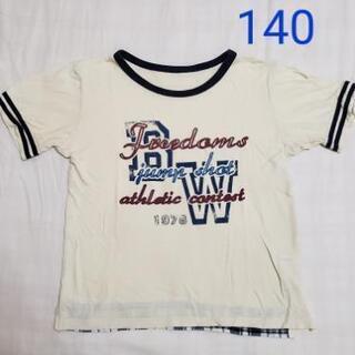 Tシャツ 【140】