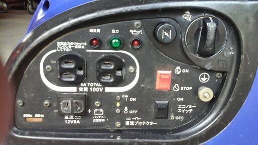 発電機 ヤマハ EF9HiS インバーター とても軽いガソリンポータブル発電 