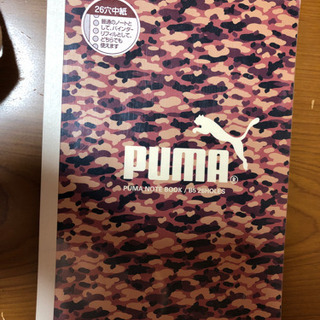 PUMAのノート