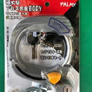 前後の子供乗せ自転車