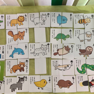 新品ひらがなえあわせかるたどうぶつ知育玩具英語平仮名動物の名前のお勉強や絵合わせ遊びに Miu 膳所のおもちゃ 知育玩具 の中古あげます 譲ります ジモティーで不用品の処分 新品ひらがなえあわせかるたどうぶつ知育玩具英語平仮名動物の名前のお勉強や絵合わせ遊びに Miu 膳所のおもちゃ 知育玩具 の中古あげます 譲ります ジモティーで不用品の処分