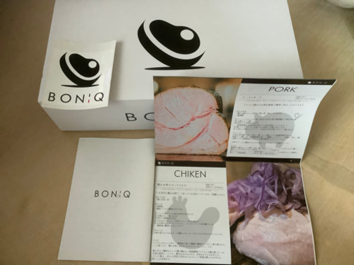 BONIQ 新品・未使用  綾瀬市