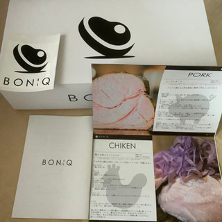BONIQ 新品・未使用  綾瀬市 BONIQ 新品・未使用 綾瀬市 【公式通販】