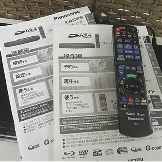パナソニック ブルーレイディスクレコーダー DMR-BR550 250GB 2009年製