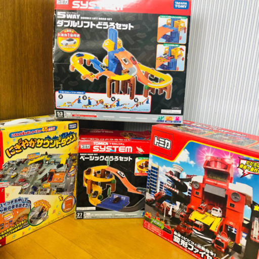 トミカコースセット　コメントはメルカリで