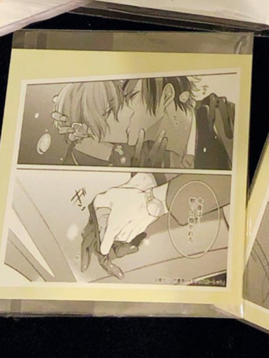 社会人 腐兄 女子 やおい の会 てぃらみす 春田の友達のメンバー募集 無料掲載の掲示板 ジモティー