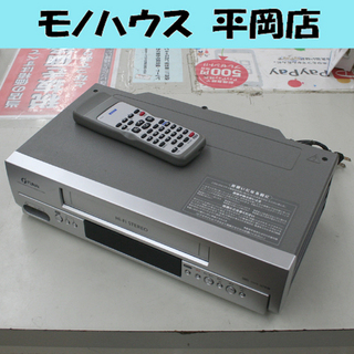 VHSビデオデッキ フナイ FV-H80R 2003年製 リモコ...