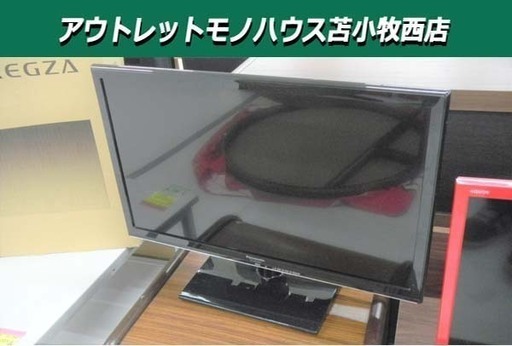 液晶テレビ 24型 2013年 パナソニック TH-L24X611T ブラック 24インチ 苫小牧西店