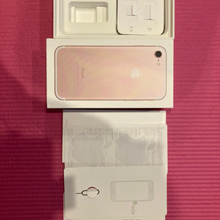 iPhone7ピンク箱のみ
