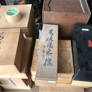 木箱入りの皿・ツボ・急須 バラ陶器類 ギフトボックス 買取又は無...
