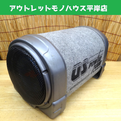 ジャンク扱い ケンウッド アンプ内蔵型サブウーファー Kenwood Ksc Sw900 Us Power Tube 車載 モノハウス 平岸 中の島のカーオーディオの中古あげます 譲ります ジモティーで不用品の処分 ジャンク扱い ケンウッド アンプ内蔵型サブウーファー Kenwood Ksc Sw900 Us Power Tube 車載 モノハウス 平岸 中の島のカーオーディオの中古あげます 譲ります ジモティーで不用品の処分