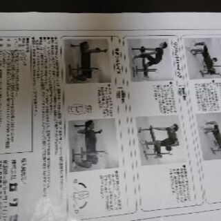 未使用！バーベルセット&ベンチプレス