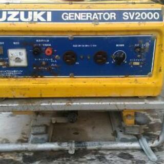 スズキ　発電機　値下げ