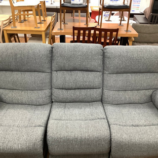 3人掛け電動リクライニングソファ ニトリ グレー