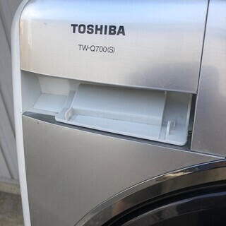 Amazon.co.jp: TOSHIBA 9.0kg ドラム式洗濯乾燥機 ハイブリッドドラム TW-180VE(W) : ホーム＆キッチン