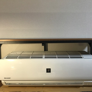 取引先決まりました。】シャープのエアコンあげます。