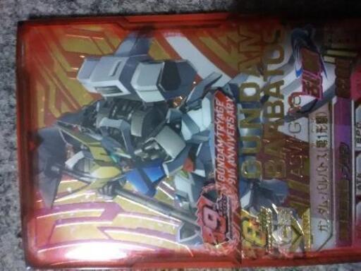 ガンダムトライエイジ9周年記念企画カードセット Masaaki1 南延岡の家具の中古あげます 譲ります ジモティーで不用品の処分 ガンダムトライエイジ9周年記念企画カードセット Masaaki1 南延岡の家具の中古あげます 譲ります ジモティーで不用品の処分