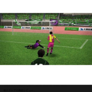 プロサッカークラブをつくろう 8 Euro Plus Psp 色音 藤沢本町のテレビゲームの中古あげます 譲ります ジモティーで不用品の処分