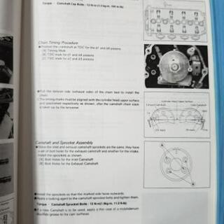 ZZR1100 サービスマニュアル（英和二冊セット）