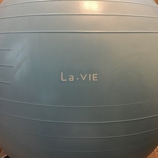 バランスボール　La vie　直径約50cmの画像