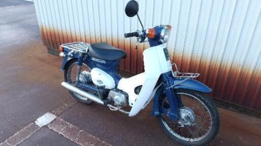 スーパーカブ 50