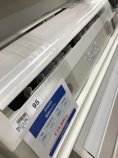 エアコン入荷 SHARP 2012年 2.2kw