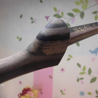 368.000円　銘苅春政氏作沖縄三線黒檀「ゆな型」ケースセット