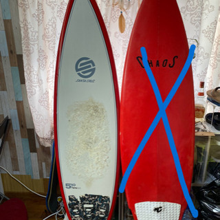 沖縄県のサンタクルーズの中古が安い！激安で譲ります・無料であげます  