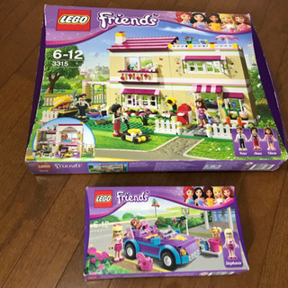 LEGO friends 3315&3183