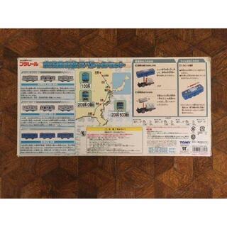 日本全国郵送相談可】プラレール 京浜東北線スペシャル