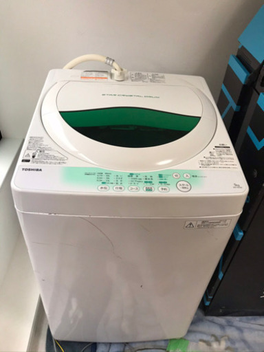 【首都圏配送可】東芝製洗濯機