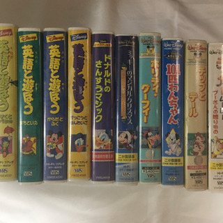 ディズニーVHSビデオ　12本をセットで差し上げます