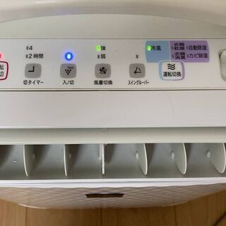 シャープ SHARP CV-A100-w 冷風除湿機コンプレッサー方式 ヨドバシ.com - シャープ SHARP 冷風除湿機（コンプレッサー方式