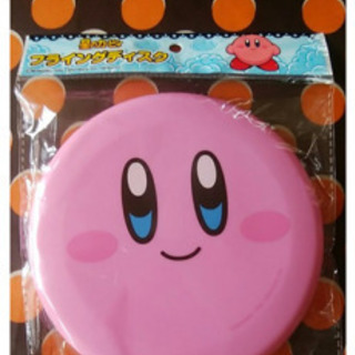 星のカービィ フライングディスク フリスビー 30円 もしくは 交換して頂けると嬉しいです Sky 小牧のおもちゃ その他 の中古あげます 譲ります ジモティーで不用品の処分 星のカービィ フライングディスク フリスビー 30円 もしくは 交換して頂けると嬉しいです Sky 小牧のおもちゃ その他 の中古あげます 譲ります ジモティーで不用品の処分
