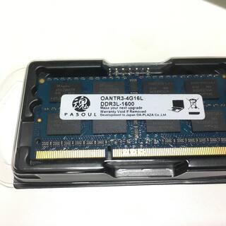 ノートPC用メモリ①　DDR3L-1600 4GB