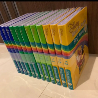 最新版 新品 未開封 シングアロング ブルーレイ ディズニー英語