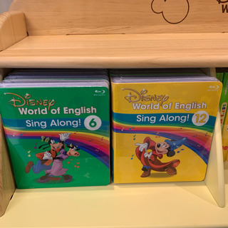 最新版 新品 未開封 シングアロング ブルーレイ ディズニー英語