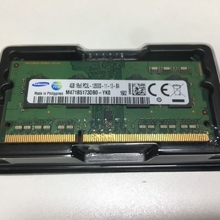 ノートPC用メモリ②　DDR3L-1600 4GB【サムスン製】