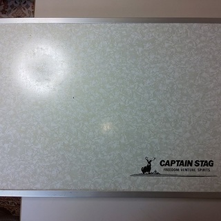 キャプテンスタッグ 折り畳み テーブル CAPTAIN STAG