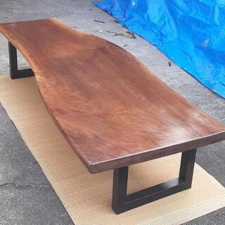 ウォールナット　一枚板　特大　ダイニングテーブル　センターテーブル　最高級