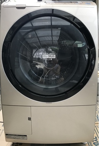 日立　ドラム洗濯乾燥機　BD-S7400L