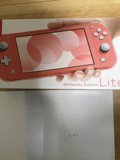 Nintendo Switch Lite コーラル　新品未開封