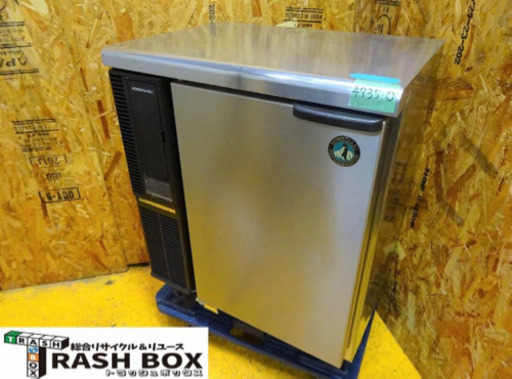 (4935-0)ホシザキ 業務用 テーブル型冷蔵庫 1ドア 台下冷蔵庫 RT-63PTE 2007年製 フィルター欠品 W630D450H800 厨房機器